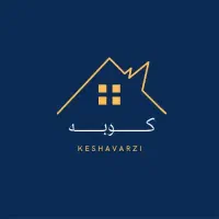 ۳خ ۲۱۰متر با۴۰متر حیاط اختصاصی/لوکس ترین ملک منطقه