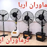 پنکه ایستاده صنعتی مهپاش مه پاش رطوبت ساز امید|پنکه و تصفیهکنندهٔ هوا|تهران, فلسطین (میدان انقلاب)|دیوار