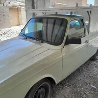 وانت بار