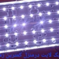 تعمیرات تخصصی انواع تلویزیون سونی،سامسونگ،ال جی ..|خدمات پیشه و مهارت|تهران, نیروی هوایی (پیروزی)|دیوار