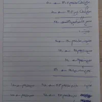 کتاب کنکور تجربی دهم یازدهم دوازدهم|کتاب و مجله آموزشی|جهرم, |دیوار