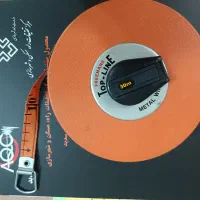 متر ۳۰ و ۱۰ متری