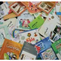 تدریس خصوصی تمام دروس ابتدایی و دوره اول متوسطه|خدمات آموزشی|محمدشهر, همایون ویلا|دیوار