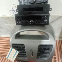 ضبط بلوتوثی ،ساعت دیجیتال ،کلید بخاری و کولر