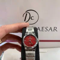 خاص ترین هدیه واسه عید،دنیل سزار شرکتی