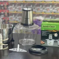 خردکن دوکاسه نو