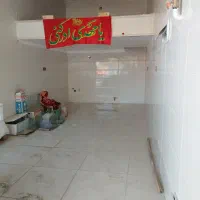 ۳۰ متر مغازه ملکی تجاری سند دار