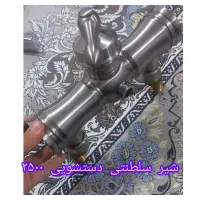 شیر آلات|مصالح و تجهیزات ساختمان|قم, علی آباد سعدگان|دیوار