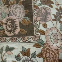 روفرشی|روفرشی|اسلامشهر, مظفریه|دیوار