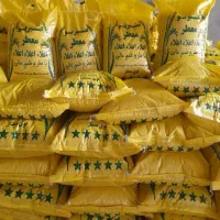 برنج عنبربو درجه یک شوشتر|خدمات پذیرایی، مراسم|شوشتر, |دیوار