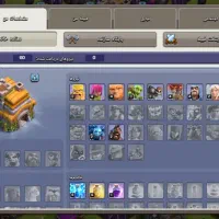 کلش اف کلنز|کنسول، بازی ویدئویی و آنلاین|دهدشت, |دیوار