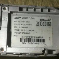 گوشی سامسونگ کشویی/سامسونگ|موبایل|شیراز, شاپورجان|دیوار