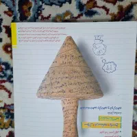 کتاب کنکور|کتاب و مجله آموزشی|امیدیه, |دیوار