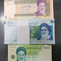 اسکناس نو|کلکسیون سکه، تمبر، اسکناس|مشهد, کارده|دیوار