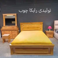 سرویس ستاره باکیفیت مستقیم از تولیدی رایکا چوب