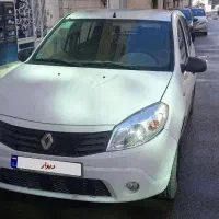 ساندرو دنده ای ۹۶