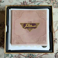 بازی فکری سفالگر(بازی گل و آتش) هوپا|اسباب‌‌بازی|چالوس, |دیوار