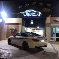 کارگر کارواش