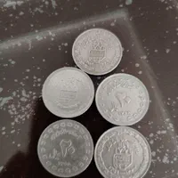 انواع سکه جمهوری و مصدقی|کلکسیون سکه، تمبر، اسکناس|شهرضا, |دیوار