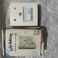 کلید کولر