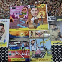 کتاب|کتاب و مجله آموزشی|سنندج, |دیوار