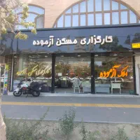 85متر-آپارتمان-حسابی-ولایت