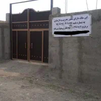 1700-متر-باغ-چهاردیواری-با-نامه-جهاد