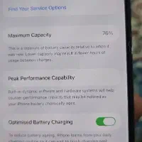 ایفون ۱۲ پرومکس|موبایل|هشتگرد, شهرک راه آهن|دیوار