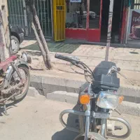مغازه لوازم وتعمیرگاه موتورسیکلت  واگذارمیشود