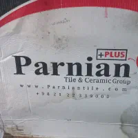 سرامیک ۶۰×۱۲۰ شیک و لوکس