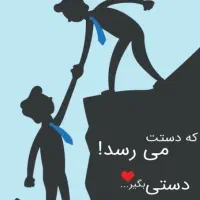 کار
