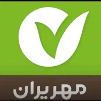 وام بانک مهر