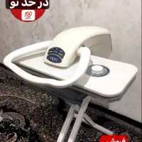 اتو پرسی فرانسه اصل