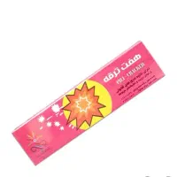 چهارشنبه سوری|اسباب‌‌بازی|گالیکش, |دیوار