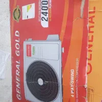 کارتن کولر و تلویزیون|ابزارآلات|بوشهر, |دیوار