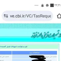کارت هدیه فرزند