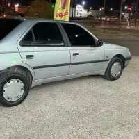 ۴۰۵نقره ای دوگانه شرکتی