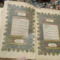 قران قدیمی|کتاب و مجله تاریخی|فردیس, فردیس|دیوار