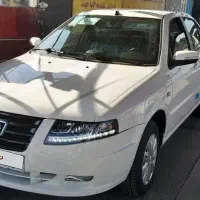 خریدو فروش حواله ارگانی /پرسنلی /رزروی مادران