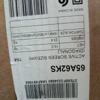 تلویزیون هایسنس 65اینچ