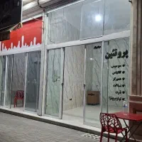 مغازه 30 متری