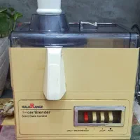 آبمیوه گیری