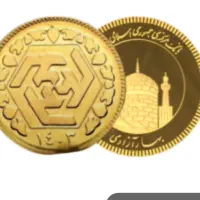 سکه نیم و ربع سال  86 بانکی