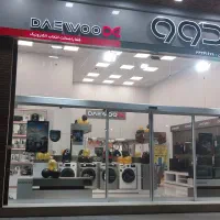 فروش ویژه انواع لوازم خانگی و جهیزیه منزل