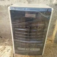 هیتر سالم با فن آلمانی و محیط سنج