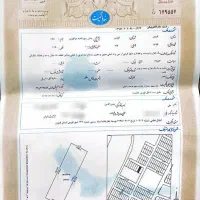 فروش زمین در اسماعیل آباد