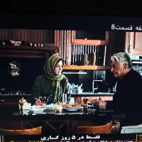 برقکار تلوزیون مرکزی در کرج