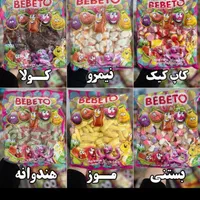 پخش عمده پاستیل،بستنی خشک ،ماشمالو،ترافل ،کندی|خوردنی و آشامیدنی|اندیشه, شهرک کوثر|دیوار
