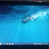 فروش لب تاب