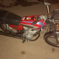 موتور مزایده 150
